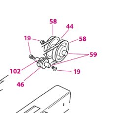 画像2: Axle Shock Cord【モデルD2】【No59】 (2)